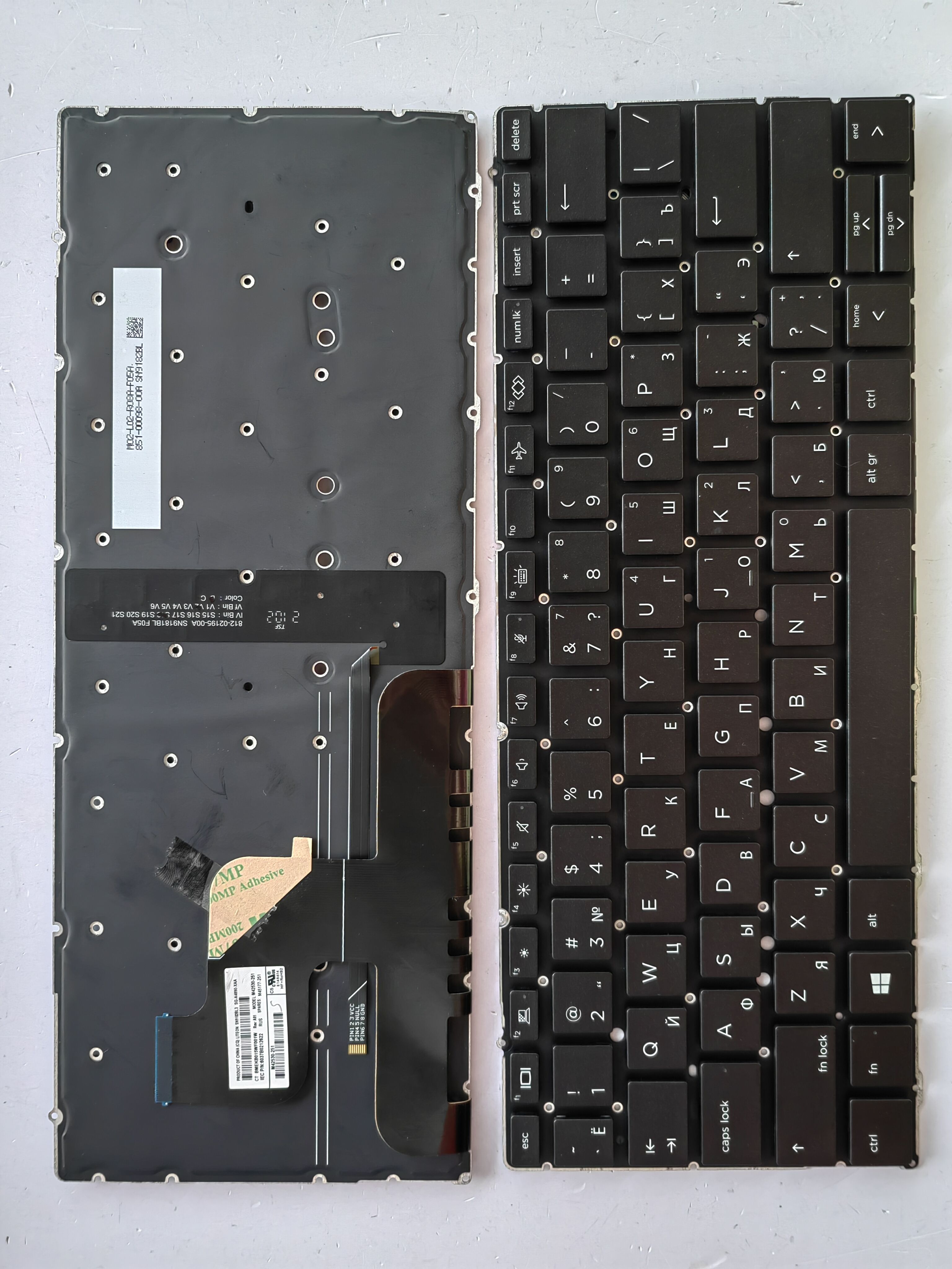 Picture of New Replacement Laptop Keyboard For HP Dragonfly G2/ELITE Dragonfly G2 BLACK Backlit RU Layout